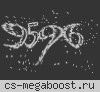 Бесплатный мастер сервер