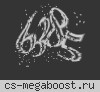 Saratov Online ServeR