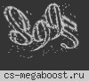 Чистый сервер КС 1.6