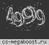 ZM.LALEAGANE.RO - ZP 4.3