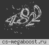 • 101FPS • [PUBLIC] SK1LL 18 +