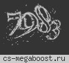 ГДЕ БОЕПРИПАСЫ?! © [STEAM BONUS|PUB]