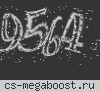 ۞ > >Брат_За_Брата< ۞