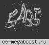 Бесплатный мастер сервер