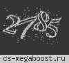 -=Легендарный | CSDM Sentry [24/7]=-