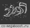 |sS| Rats Land