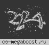 BRATSKIYSERVER [ONLY DUST 2]
