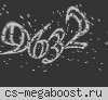 ЖЕНСКАЯ ИМПЕРИЯ © DUST2