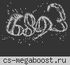 [WTF5.ru] - Surf #5ツ ★