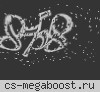 НОВАЯ ЛУНА ©
