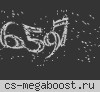 [KZ]PROMZONA [TikTokСтрим]