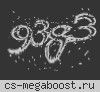 Нижний Новгород © 2024-2025