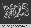 HNSer.ru | HNS DM #100aa