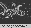 Герои XXI Века 18+ █ DUST2 ONLY