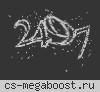 ♥ МУЖСКАЯ ВЛАСТЬ • 18+ • [Free VIP]