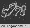 █ Орки Будуть Покаранi █