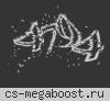 [Classic] Old skill