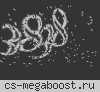 █ СЛОВО ПАЦАНА ПУШКИ+ЛАЗЕРЫ ツ █