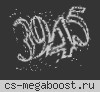РУССКИЙ МОЛОДЁЖНЫЙ СЕРВЕР © 18+