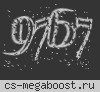 Белорусский сервер © Public | 18+