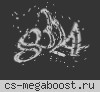 [v34] ТОРНАДО [Public] 18+