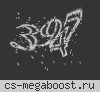 CS2 KZ #20 [RU] — CYBERSHOKE.NET (TIER 1-2)