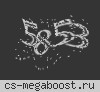 СИБИРСКИЙ ДВИЖ 18+