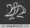? Дети_90-х ? Public [18+]