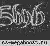 HEOCПOPИMЫЙ PUBLIC ©