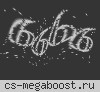 ► ДОБРЫЙ СЕРВАЧОК ★ PUBLIC ★ 18+