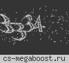ПОБЕГ ИЗ ДЕТДОМА [16+][FREE VIP]