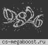 АРЕНА СМЕРТИ®[CSDM]