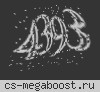 МЫ ЛУЧШИЕ!!! 18+