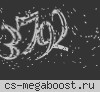 Армейский Паблик [18+] Free VIP