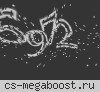 Другой мир •[Зомби]•