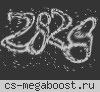 [WTF5.ru] - Deathrun #4ツ ★