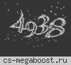 Тюменский Public