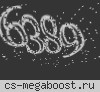 Wi-Fi - Бойцовский Клуб 18+