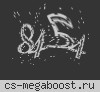 Пацанский пaблик 16+ [CS2/Кейсы/Агенты/ТОП3-VIP/Тест-VIP