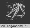 █ АНАПА █ DUST2 █