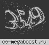 Армейский Паблик [18+] Free VIP