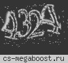 [!МАТРИЦА!]*РАЙСКИЙ ПАБЛИК 21+ シ