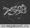 Г А Л А К Т И К А © 2 0 1 6 - 2 0 2 5 [C T F]