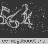 [DS]: Zombie Server