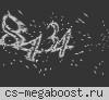 •• [ZM] Начало Апокалипсиса ••