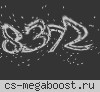 Fast DL client