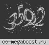 ♥ CS-BLOOD.NET | Рассвет Мертвецов [CSO]