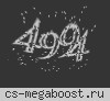 Небесный* Knife DM