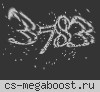 Родные в CS 1.6 (PUBLIC)
