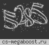 WEAPON MOD SERVER